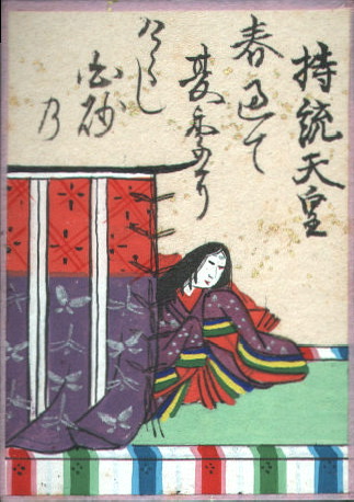 百人一首絵札002番の画像「春過ぎて」