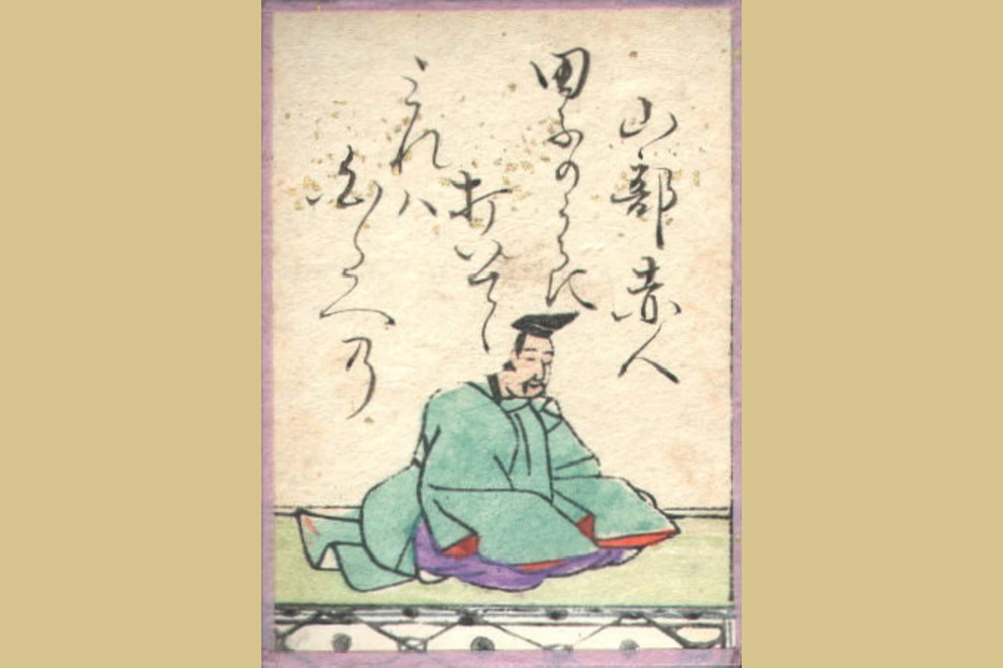 百人一首・日英独訳】第4首 山部赤人「田子の浦に」｜意味・背景と独自の解釈 - 千年の恋と景色