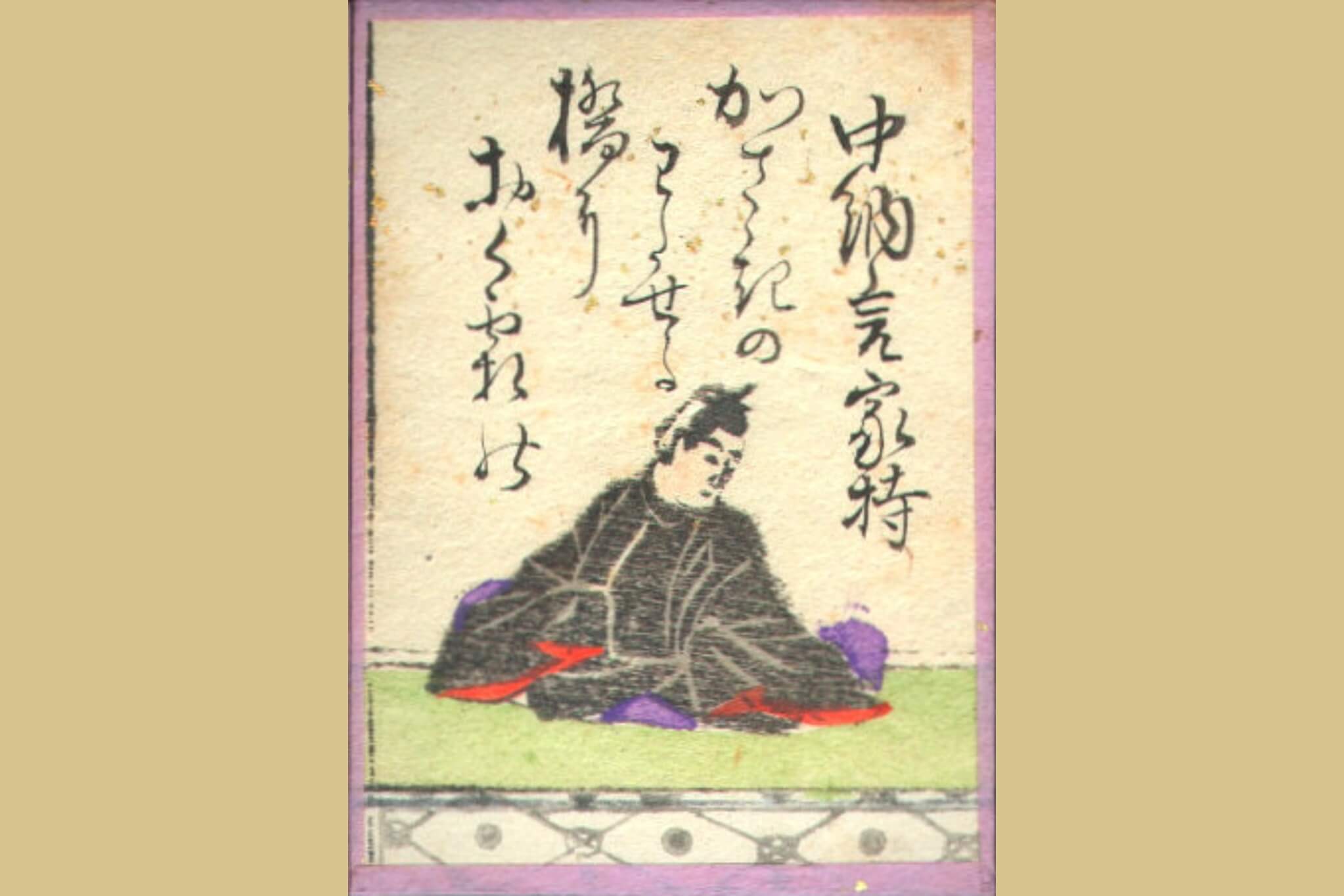 百人一首・日英独訳】第6首 中納言家持「かささぎの」｜意味・背景と独自の解釈 - 千年の恋と景色