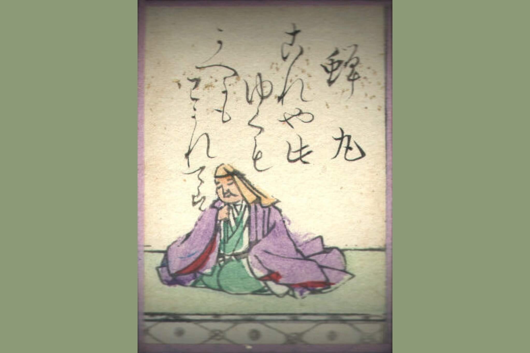 百人一首・日英独訳】第10首 蝉丸「これや此の」｜意味・背景と独自の解釈 - 千年の恋と景色
